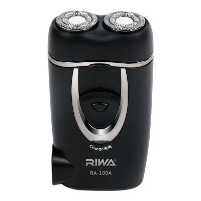 Electric Mens Travel Shaver (Black) - HAB