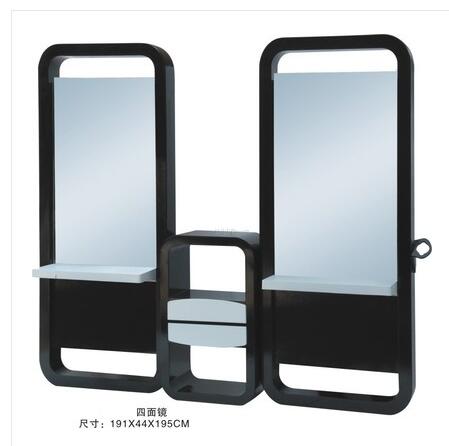 New hair salon mirror web celebrity new hair salon mirror web celebrity new hair salon mirror web celebrity new hair salon mirro - HAB