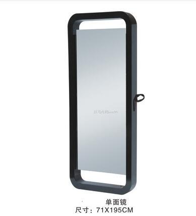 New hair salon mirror web celebrity new hair salon mirror web celebrity new hair salon mirror web celebrity new hair salon mirro - HAB