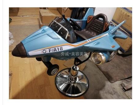 Children's hair clipper chair clipper cartoon car children MP3 music hair - HAB