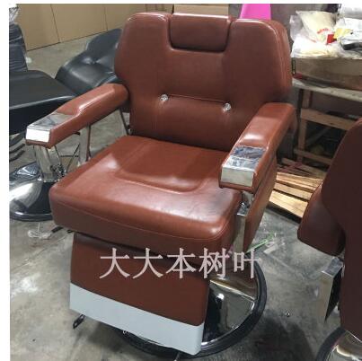 HBarber chair solid wood armrest barber chair antique barber chair hairdressing chair hairdressing salon special cutting chair. - HAB