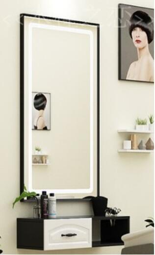 Hairdressing wall mirror barber shop table cabinet integrated beauty mirror LED floor mirror - HAB