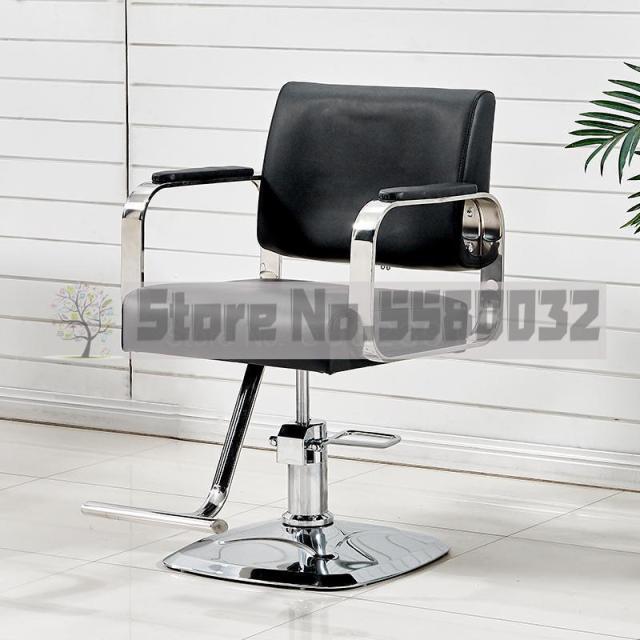 New Hairdressing Chair Hairdressing Salon Special Barber Shop Hairdressing Salon Shearing Chair Stainless Steel Armrest Hairdres - HAB