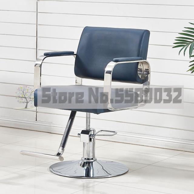 New Hairdressing Chair Hairdressing Salon Special Barber Shop Hairdressing Salon Shearing Chair Stainless Steel Armrest Hairdres - HAB
