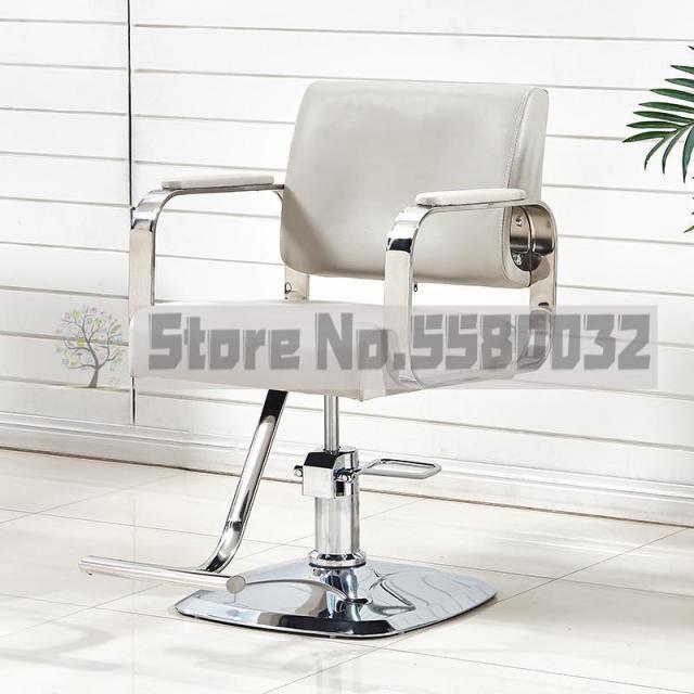 New Hairdressing Chair Hairdressing Salon Special Barber Shop Hairdressing Salon Shearing Chair Stainless Steel Armrest Hairdres - HAB