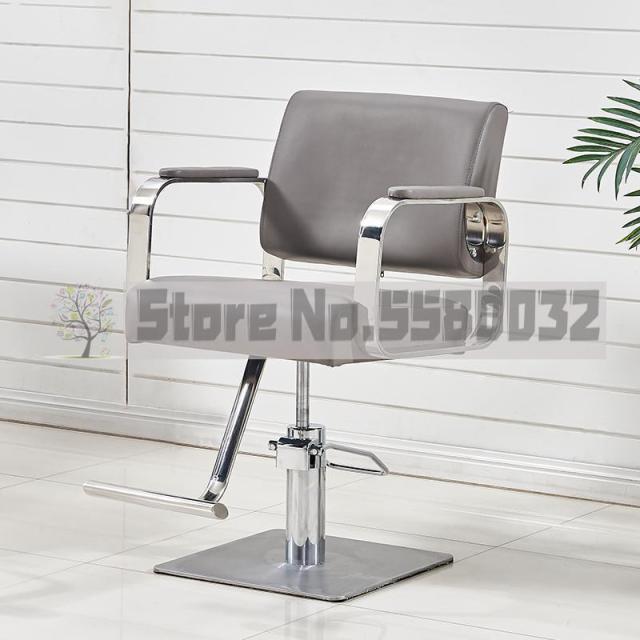New Hairdressing Chair Hairdressing Salon Special Barber Shop Hairdressing Salon Shearing Chair Stainless Steel Armrest Hairdres - HAB