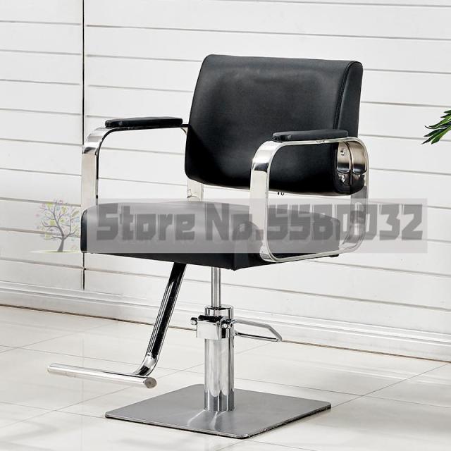 New Hairdressing Chair Hairdressing Salon Special Barber Shop Hairdressing Salon Shearing Chair Stainless Steel Armrest Hairdres - HAB