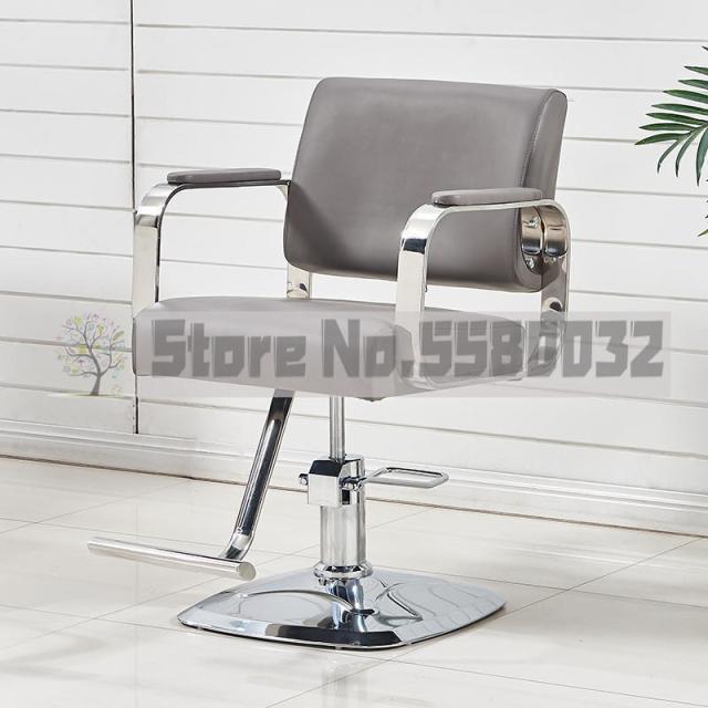 New Hairdressing Chair Hairdressing Salon Special Barber Shop Hairdressing Salon Shearing Chair Stainless Steel Armrest Hairdres - HAB