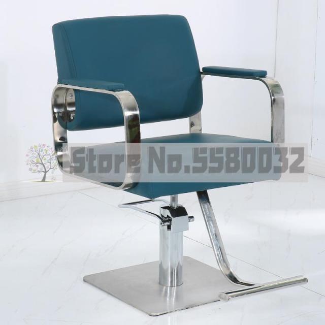 New Hairdressing Chair Hairdressing Salon Special Barber Shop Hairdressing Salon Shearing Chair Stainless Steel Armrest Hairdres - HAB