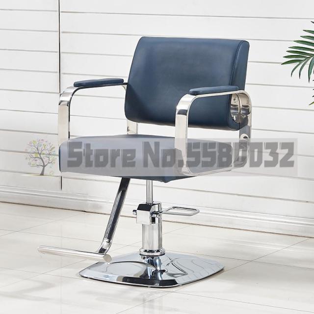 New Hairdressing Chair Hairdressing Salon Special Barber Shop Hairdressing Salon Shearing Chair Stainless Steel Armrest Hairdres - HAB