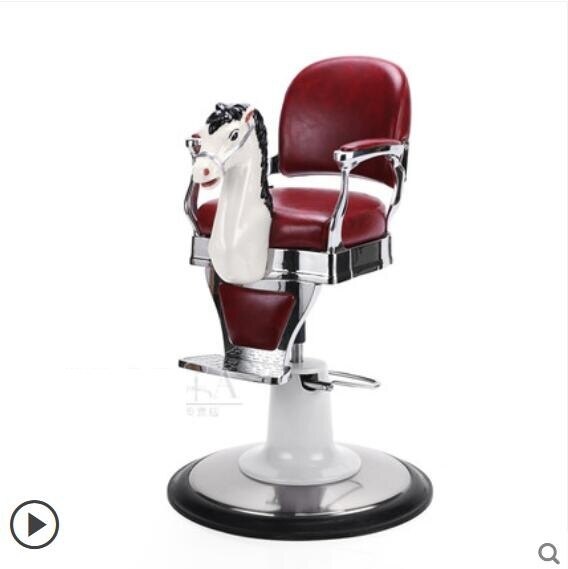 Hairdresser children's haircut chair baby hairdresser chair - HAB
