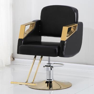 Factory Direct Sales Liftable Rotating Hairdressing Chair,Hair Salon New Style Hair Cutting Barber Chair - HAB
