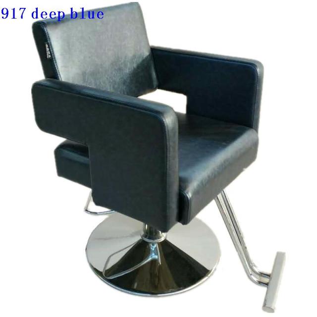 GENIUSIST Barber Chairs - HAB