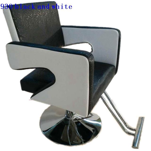 GENIUSIST Barber Chairs - HAB