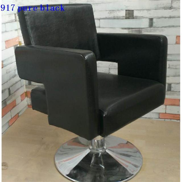GENIUSIST Barber Chairs - HAB