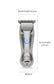 Professional Barber Hair Clipper  Men’s Cordless Balding Hair Trimmer Rechargeable Mini Hair Cutting Machine Beard Trimmer - HAB 