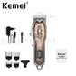 Kemei Professional Rechargeable Hair Clipper for Barber 10W Powerful 2500mAh Li-on Battery Cordless/Corded Bronze Embossed Body - HAB 